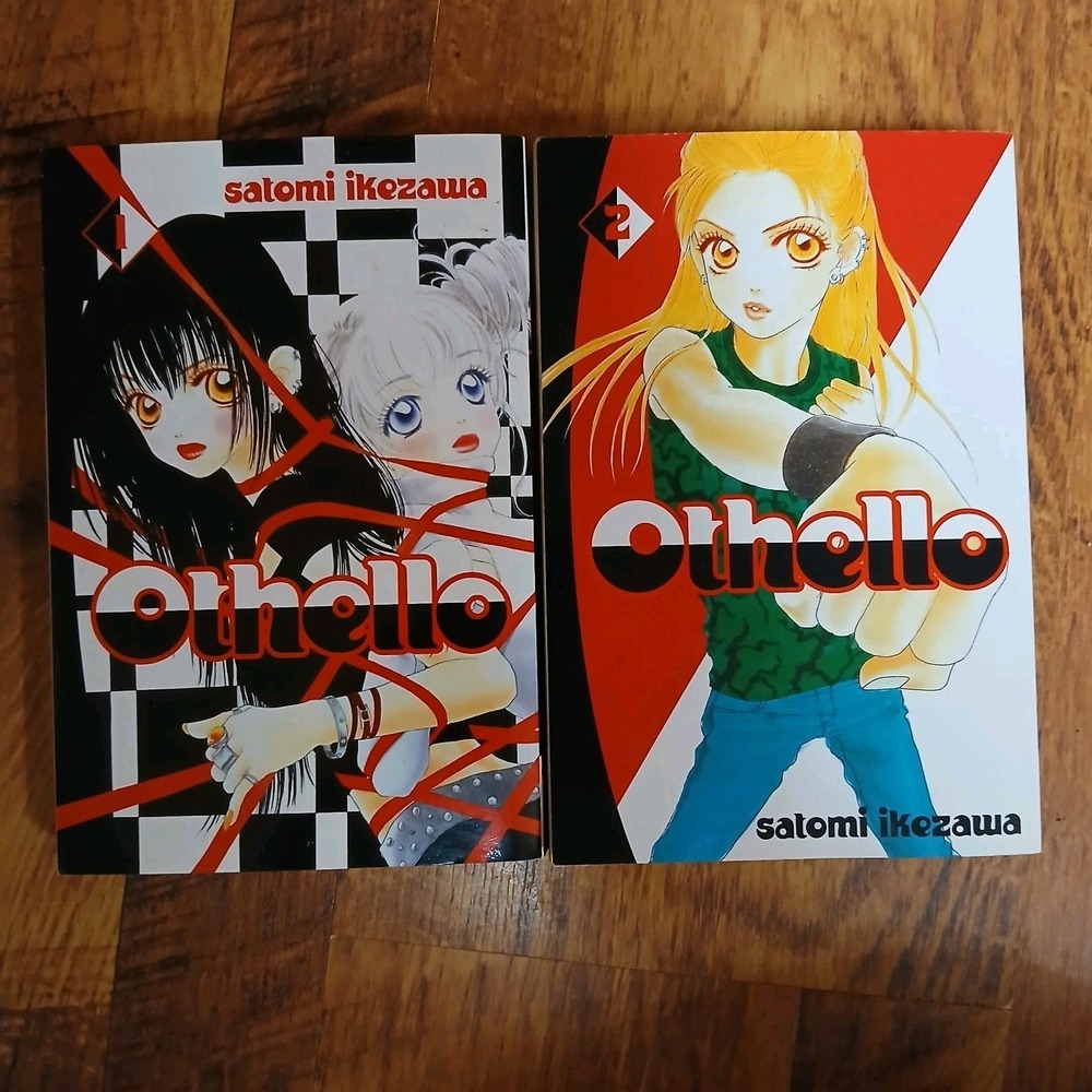 Lot Othello Volumes 1 & 2 Satomi Ikezawa Pika Manga Shojo VF Series